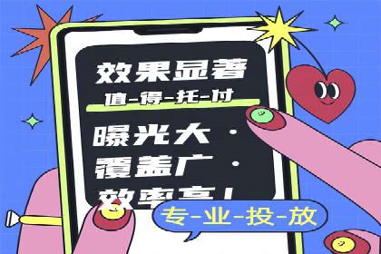 高返点开户的盈利之道：多例成功故事